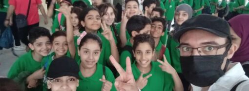 التعليم الخاص محنه أم منحه