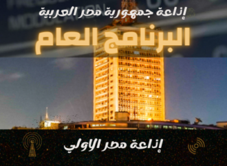 بيان إعلامي وتوضيح بشأن الخبر المتداول عن انتهاك حقوق ملكيتي الفكرية..